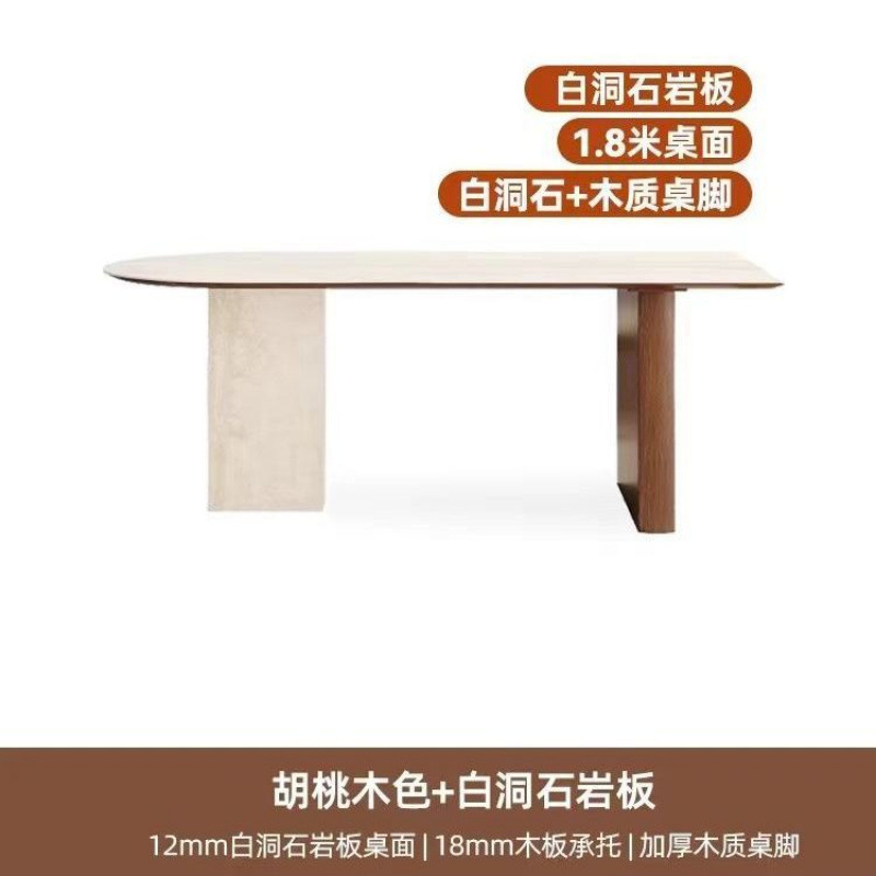 180*80 [Placa base de soporte completo de travertino de 12 mm]