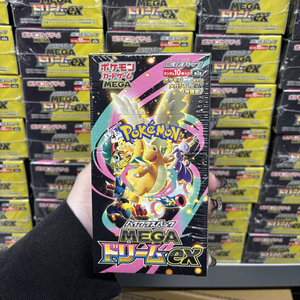 Offre Spéciale 100% Original Pokémon Japonais Mega Dream EX M2A Boîte Mystère Booster Box Cartes à Collectionner TCG Scellé d'Usine Utilisé - Product Image 3