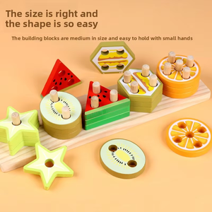 子供の木の幾何学的形状食品/フルーツ5つの柱のセット幼児教育パズルモンテッソーリ木の仕分け & スタッキングおもちゃ - Product Image 3