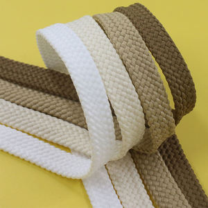 더블 레이어 8mm 두꺼운 플랫 교체 NB 신발 끈 블랙 그레이 크림 중공 폴리에스터 내구성 신발 끈 캐주얼 스니커즈 - Product Image 1