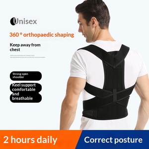 Penyangga Tulang Belakang Tak Terlihat Bersertifikasi CE Unisex Dapat Disesuaikan, Penopang Punggung Anti-Bengkok, Postur Duduk yang Nyaman, Bernapas, Bahu Terbuka, untuk Hiking - Product Image 5