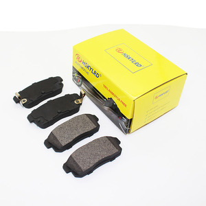 Prezzo di fabbrica 44060-4U092 pezzi di ricambio per auto freni a disco freni per auto <span class=keywords><strong>pastiglie</strong></span> freno - Product Image 4