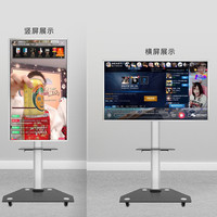 Moniteur interactif à écran tactile de diffusion en direct Affichage sur grand écran Équipement de diffusion en direct avec intégration des médias sociaux