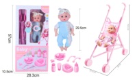 Vente en Gros Jouets Poupées Bébés Ensemble Poussette Jouets Éducatifs pour Enfants Accessoires de Poupée Chariot de Poupée avec Yeux 3D