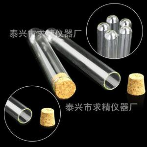Seeking Excellence Glass Test Tubes 20x150mm 36ml Round Bottom Flat Mouth With Corks For Lab Use - Product Image 4