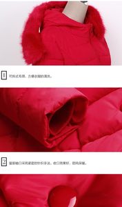 <span class=keywords><strong>M</strong></span>-3XL加大码女装长款修身羽绒服厚保暖长袖上衣冬季女夹克 - Product Image 6