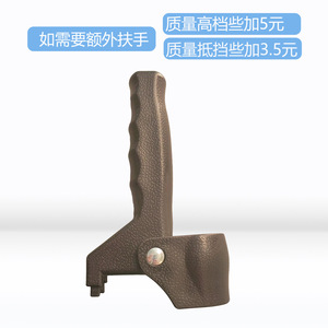 Canne télescopique en alliage d'aluminium Yingda avec embout en caoutchouc, légère, pour personnes âgées et usage extérieur - Product Image 4
