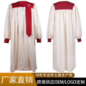 Robe de Pasteur Religieuse Transfrontalière Rouge et Blanche Broderie Croix Vêtement d'Église pour Hommes Tenue de Spectacle Théâtral - Product Image 5
