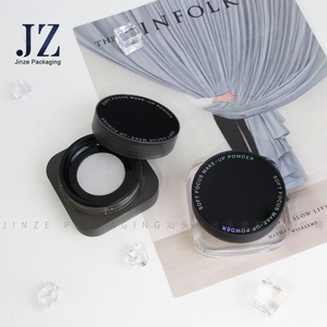 Jinze Hộp Đựng Mỹ Phẩm Màu Hồng Nặng Hộp Đựng Bột Vuông Rời Hộp Đựng Nắp Vặn Tròn Kim Loại Mờ - Product Image 4