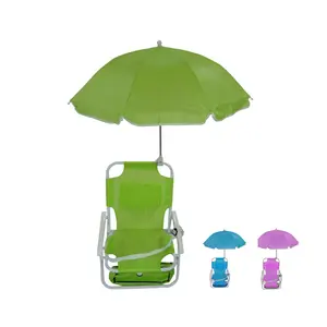 Детский Портативный пляжный зонт и стул на песке