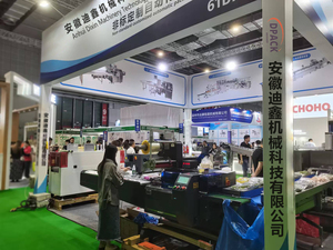 Tự động Gối máy đóng gói dùng một lần mặt mô khăn lau ướt vệ sinh dòng chảy máy đóng gói - Product Image 5