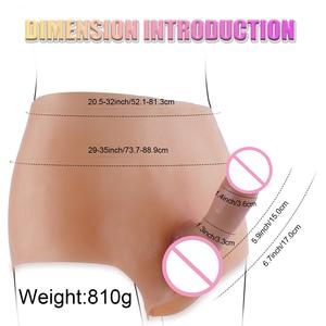 Tragbarer Kunstknochen-<span class=keywords><strong>Dildo</strong></span>-Slip <span class=keywords><strong>Lollipop</strong></span>-Stil Lesbisches Masturbationsspielzeug Intimes Sexprodukt Silikon-Tierdildo - Product Image 2