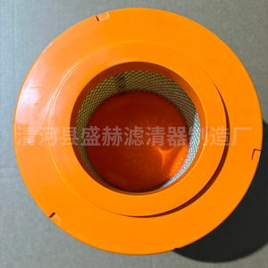 Filtro de Aire Sheng He con Material Reforzado para Automóviles, Tamaño Estándar - Product Image 4