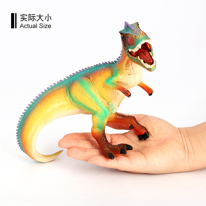 125 Giganotosaurus Amarillo