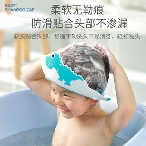 Gorro de Baño de Silicona Ajustable con Diseño de Dinosaurio de Dibujos Animados, para Lavar el Cabello de Bebés, con Material PP - Product Image 3