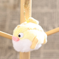 Porte-clés Océan Adorable : Mini Peluche Mignonne, Breloque Tortue et Crabe en Peluche pour Clés