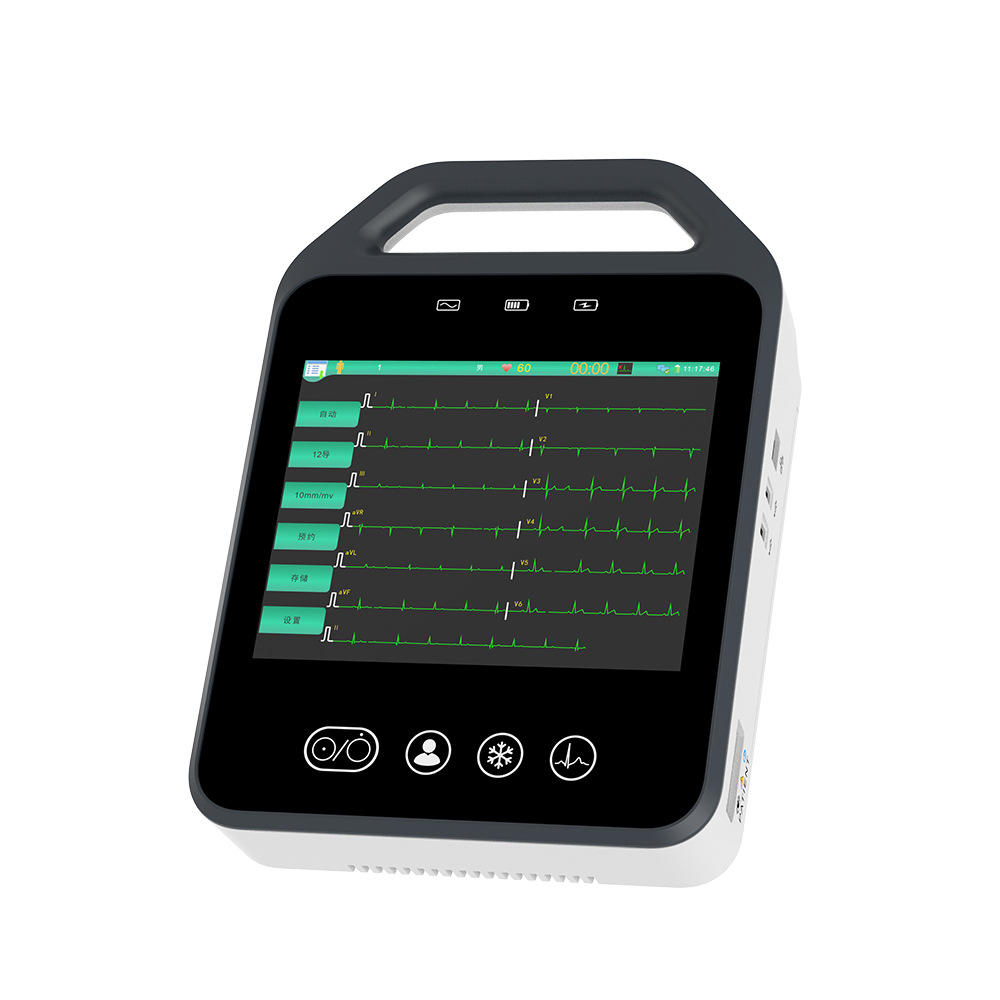 เครื่องตรวจคลื่นไฟฟ้าหัวใจ