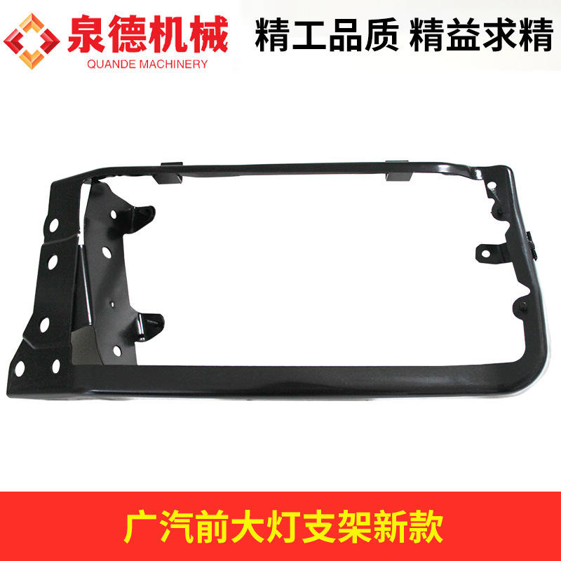 ขายึดไฟหน้า (ซ้าย)