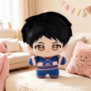 Peluche Rivalry Chauffante, Mini Jouets Love Duel avec Rembourrage en Coton PP, Hauteur 12cm, Porte-clés Personnalisé pour Centres de Table, Cadeaux <span class=keywords><strong>BTS</strong></span> - Product Image 2
