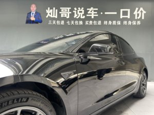 รถยนต์มือสอง เทสล่า โมเดล <span class=keywords><strong>3</strong></span> ปี 2020 รุ่นปรับโฉม <span class=keywords><strong>Long</strong></span> <span class=keywords><strong>Range</strong></span> RWD (มาตรฐานไอเสียจีน VI) - Product Image 6