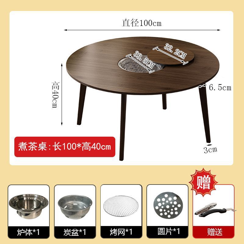 Fireside tea table [100cm long, 40cm high]