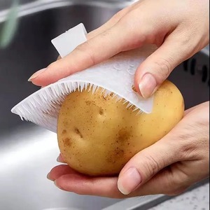 Fruits And <b>Vegetables</b> Cleaning <b>Brush</b>, Kitchen Cleaning <b>Brush</b>, Flexible Multifunctional Fruit And <b>Vegetable</b> Scrubber for Home Use - Product Image 2