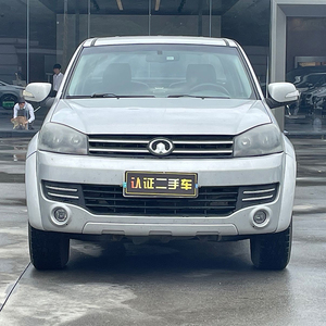 รถรับน้ำมันดีเซล2.0ตัน XV RES มือสองรถบรรทุกมือสองมอเตอร์ติดผนังแบบ2015 - Product Image 2