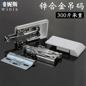 ขายึดโลหะผสม 78x48x32 มม. อะลูมิเนียมอัลลอยด์ สำหรับติดผนัง ตู้เก็บของ แบบถอดได้ รางเดี่ยว - Product Image 5