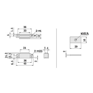 C-101 Plastic Magnetic Door Catch Minimalist Design For Door Stopper With M3 Screw Hole 29x16mm Size - Product Image 1