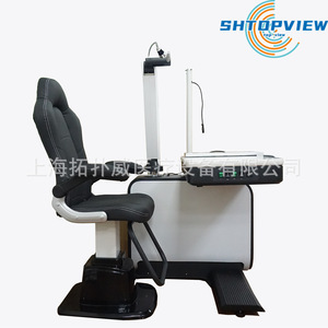 Mesa de Optometría Computarizada Totalmente Automática Shtopview Cs-700b con Silla Eléctrica, Certificación CE, Fabricada en Shanghái - Product Image 1