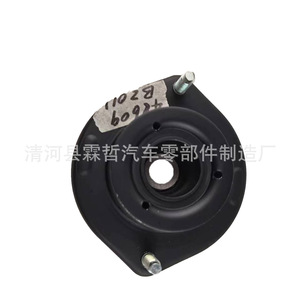 Support supérieur d'amortisseur Toyota 48609-BZ110 48609-BZ011 avec joint en caoutchouc pour véhicules à transmission manuelle - Product Image 4