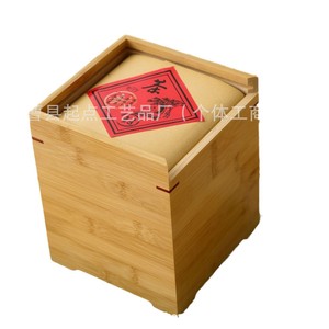 Simple bamboo tea packaging box for Pu'er tea and Longjing tea, wooden desktop pull-out storage box. - Product Image 5