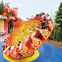 Manège de fête foraine, équipement de parc d'attractions, balançoire, danse, plateau tournant volant, manège Ballerina