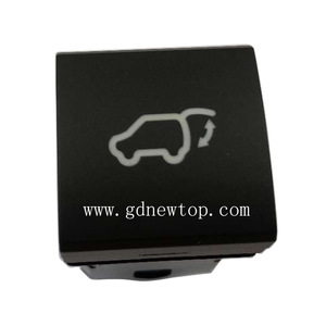 Interrupteur de hayon électrique Toyota NT-P-2008 pour Avalon Camry Corolla Levin Wildlander Lingshang - Product Image 1