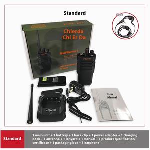 Childa O7VG Interphone haute puissance 10W chantier de construction en plein air visite autonome 10km voiture poignée haut-parleur paire inspiré loup - Product Image 3