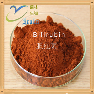 En Yüksek Kalite Fabrikadan Doğrudan Tedarik <span class=keywords><strong>Bilirubin</strong></span> Domuz Safra Ekstraktı Biliyubin %95 <span class=keywords><strong>Bilirubin</strong></span> - Product Image 2