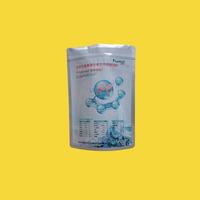 Sacs d'emballage pour aliments pour animaux en aluminium laminé plastique personnalisé développé par STPP, pour la nutrition animale, sachet pour aliments pour animaux