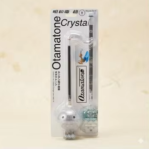 Otamatone édition cristalline dessinable, instruments de musique scolaires, petite boutique en ligne - Product Image 4