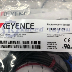 1 unidad Nuevo interruptor fotoeléctrico <span class=keywords><strong>Pr</strong></span>-m51p3 Prm51p3, original de fábrica, PLC en stock - Product Image 1