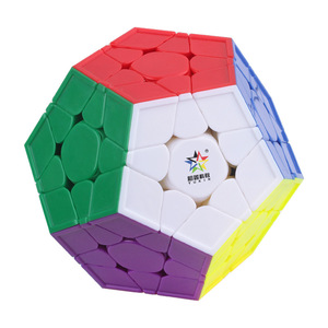 Yuxin Education Smart 3x3 Rubik's Cube V2 Puzzle de forme irrégulière pour adolescents de 8 à 13 ans - Product Image 1