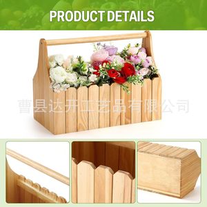 ตะกร้าเก็บของไม้ทรงสี่เหลี่ยมรักษ์โลกสำหรับใส่ผักผลไม้ในสวน - Product Image 4