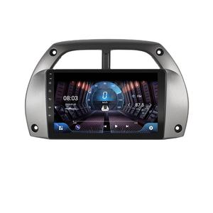 Android 14 Carplay Авто Wi-Fi для <span class=keywords><strong>Toyota</strong></span> <span class=keywords><strong>RAV4</strong></span> 2001 2002 2003 2004 2005 2006 автомобильное радио мультимедийный плеер GPS магнитола - Product Image 4