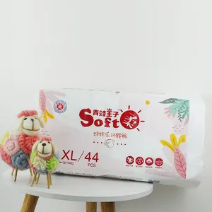 Premier Grade Disposable Soft Nappies Super Breathable Free Sample Diaper Manufacturer in China