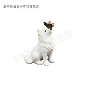 Encantadora Figura de <span class=keywords><strong>Lobo</strong></span> Blanco de Poliresina Personalizada con Mariposa en la Cabeza, Adorable Escultura Decorativa para Estante, Regalo Ideal para Amantes de los Animales - Product Image 5