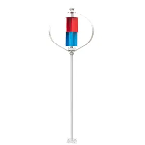 Q-loại Vertical Axis Wind Turbine Magnetic levitation Máy phát điện màu đỏ màu xanh gió năng lượng mặt trời hộ gia đình bổ sung phát điện