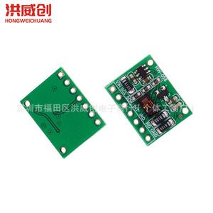 Module de capteur de fréquence cardiaque et d'oxygène Max30102 pour la mesure de l'oxygène dans le sang, montage en surface - Product Image 1