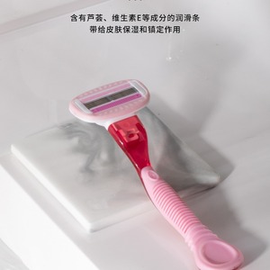 Mini Depiladora Portátil de 4 Cuchillas para Mujer con Estuche de Almacenamiento, Depiladora Manual Rosa para Axilas - Product Image 3