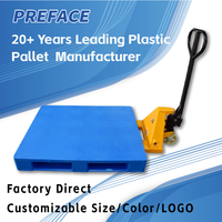 Palette en plastique robuste Preface 1100x1100mm HDPE, entrée quatre voies, empilable, pour la logistique d'entrepôt et l'expédition