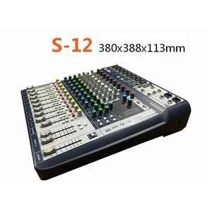 มิกเซอร์ดิจิตอล Behringer Flow8 คอนโซลเสียงบลูทูธ 8 ช่องสัญญาณ พร้อมเอฟเฟกต์ในตัว สำหรับการถ่ายทอดสดและการใช้งานดีเจ - Product Image 5