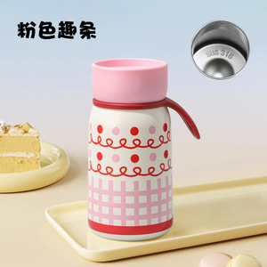 Pink Patterned 316 Stainless Steel Insulated Mug With Handle Portable Travel Drink Cup Anti Slip Direct Drinking - Product Image 1
